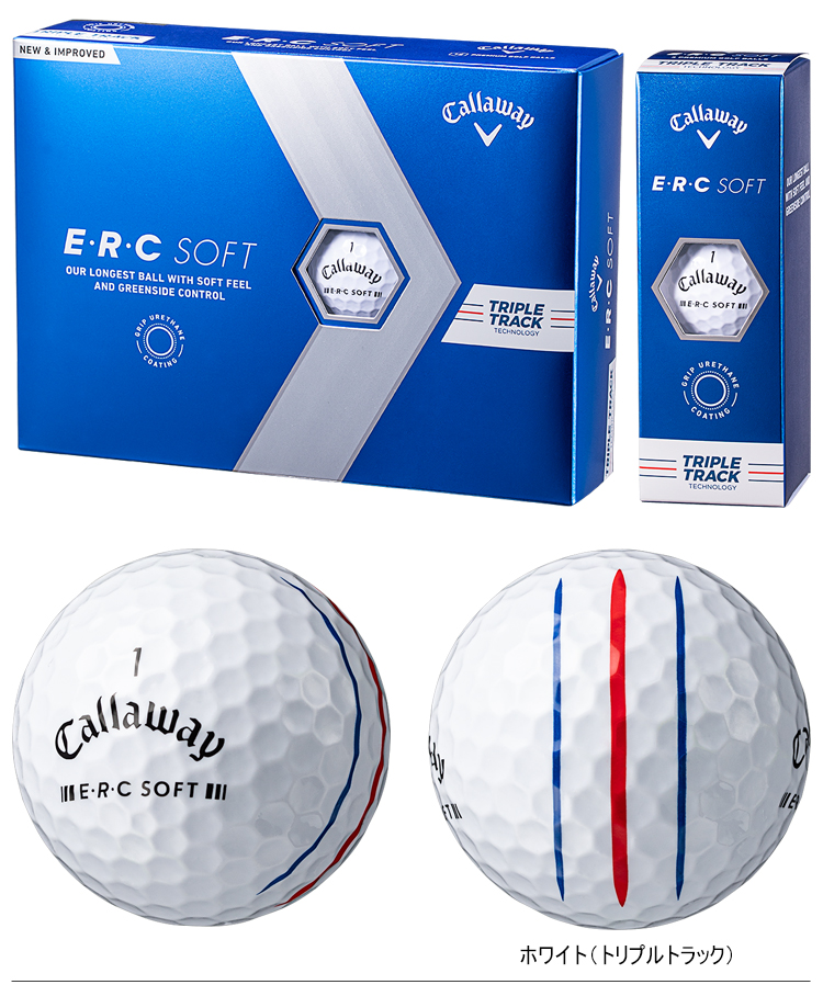 キャロウェイ ERCソフト トリプル・トラック ゴルフボール 1ダース12個入り CALLAWAY ERC SOFT TRIPLE TRACK