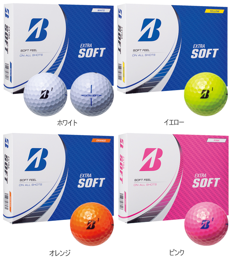 2023年モデル日本正規品 ブリヂストンゴルフ エクストラソフト ゴルフボール 2ダースセット24個入り  1ダース(12個入り)「BRIDGESTONE EXTRA SOFT」 まとめ買い