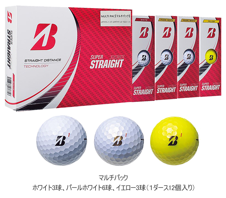 2023年モデル日本正規品 ブリヂストンゴルフ スーパーストレート ゴルフボール 3ダースセット36個入り 1ダース(12個入り)「BRIDGESTONE  GOLF SUPER STRAIGHT」 :10002848:エザンスゴルフ(EZANSU GOLF) 通販 