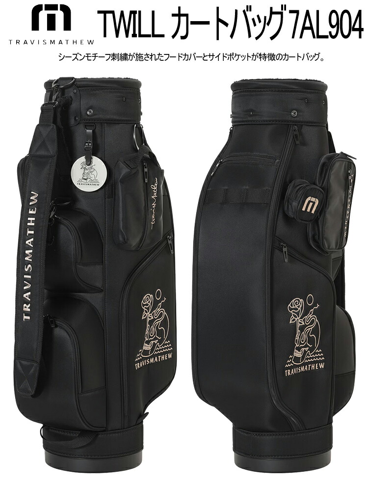 Callaway（キャロウェイ） トラヴィスマシュー ゴルフ TWILL カート