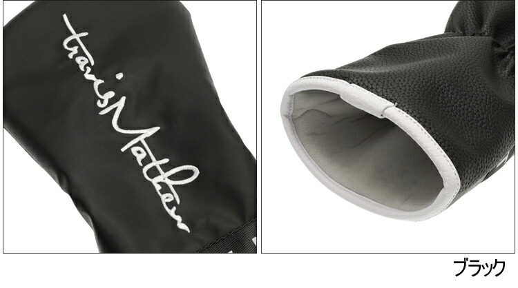 Callaway（キャロウェイ） トラヴィスマシュー ゴルフ RTM ドライバー
