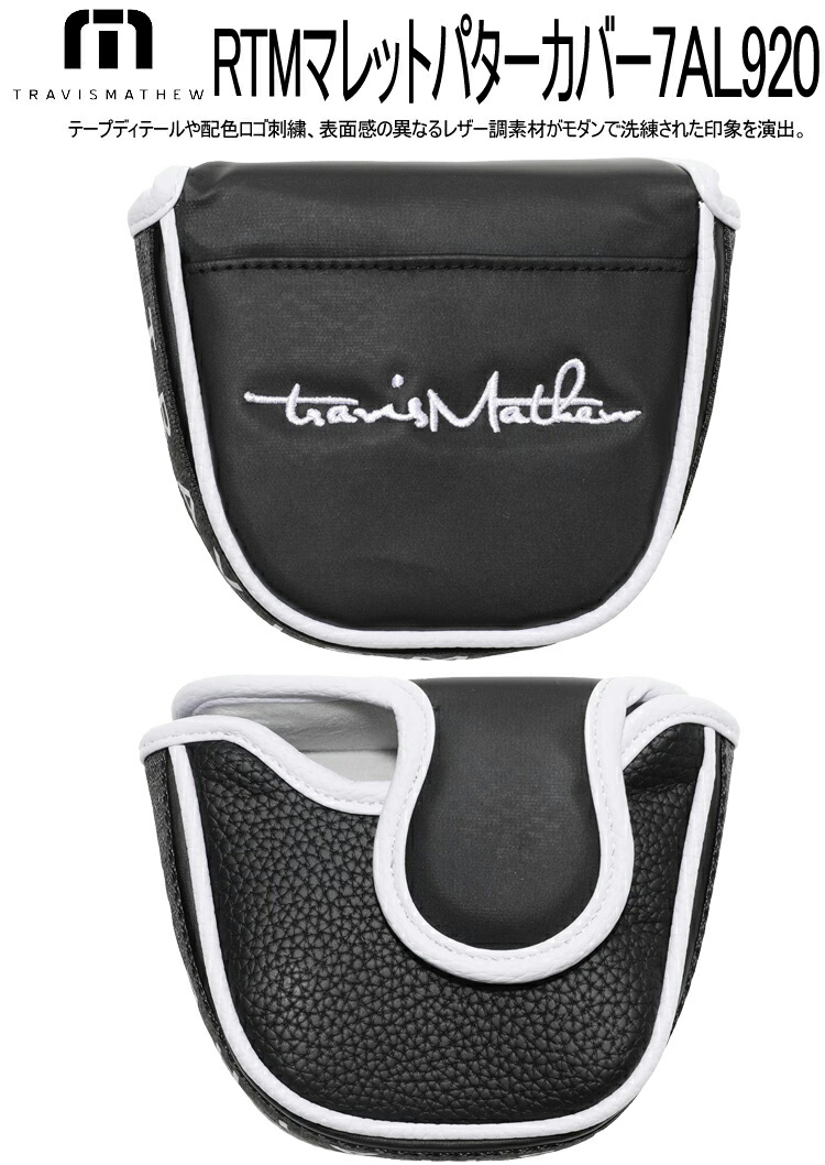 Callaway（キャロウェイ） トラヴィスマシュー ゴルフ RTM マレット