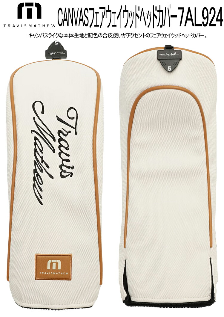 Callaway（キャロウェイ） トラヴィスマシュー ゴルフ CANVAS