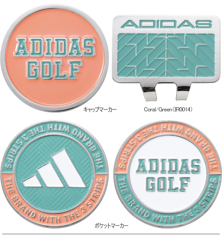 adidas（アディダス） 2023年春夏モデル日本正規品 コアツーウェイ
