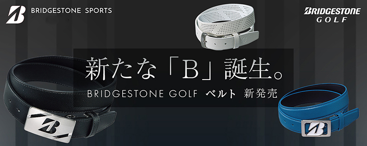 レビュー高評価の商品！BS-BTG212-WH ブリヂストンゴルフ Bマーク BRIDGESTONE バックルベルト（白・35mm幅・100cm対応） GOLF  メンズウェア