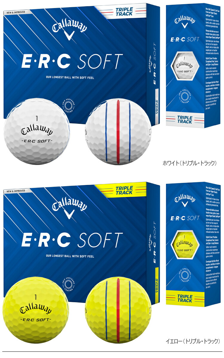 楽天市場】キャロウェイ（CALLAWAY）（メンズ）【3ダースセット