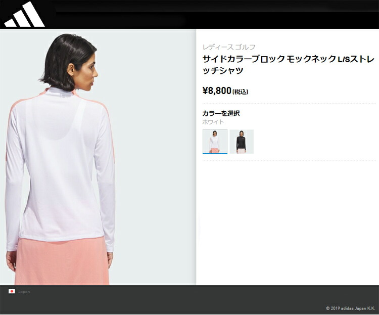 未使用☆[1PIU1UGUALE3 GOLF] 定価30，800 3D LOGO L/S ゴルフ