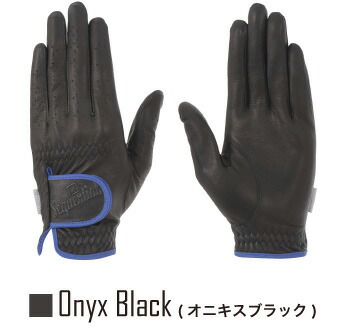 Onyx Black（オニキスブラック）