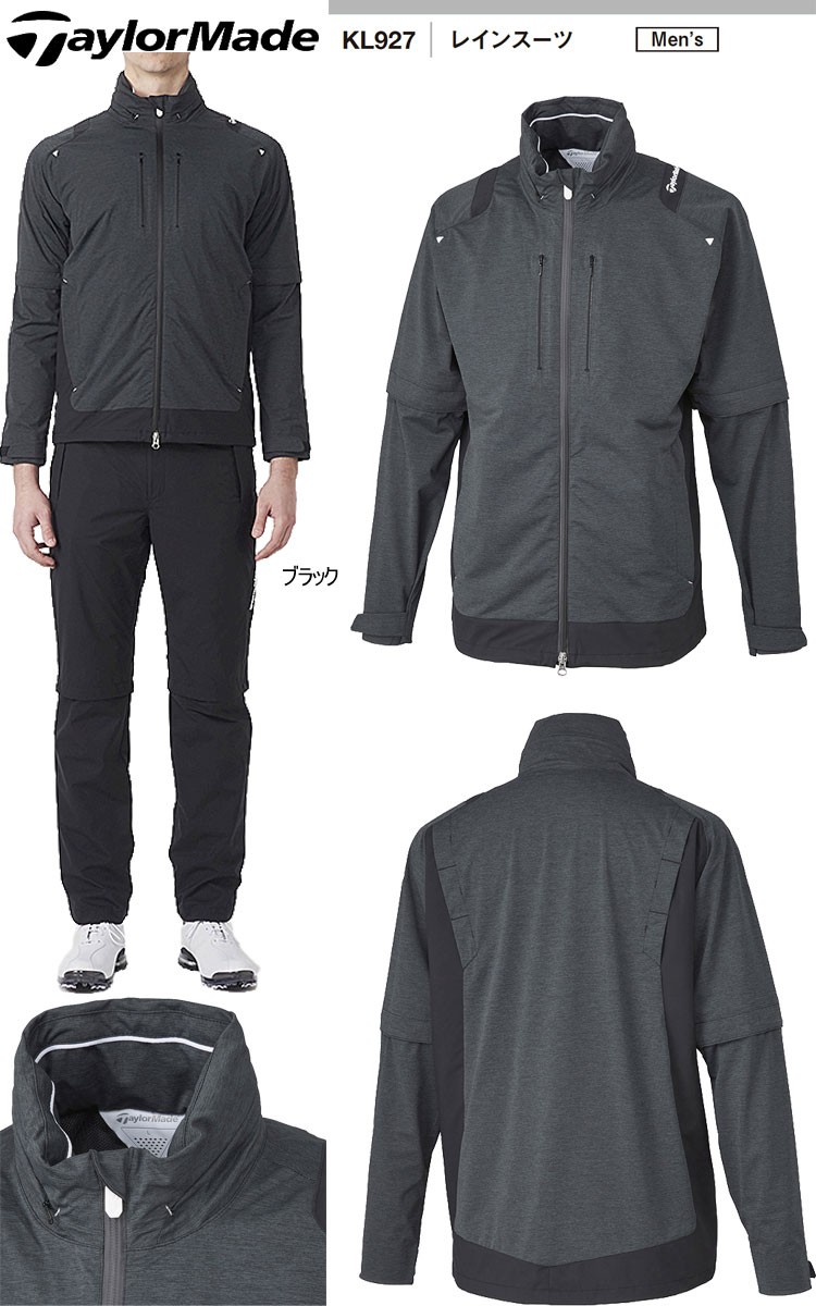 TaylorMade 日本正規品41%OFF! テーラーメイド レインスーツ TaylorMade 日本正規品41%OFF! テーラーメイド レインスーツ