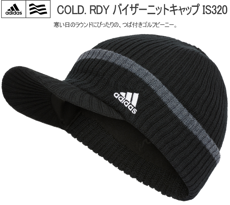 2022年秋冬モデル日本正規品20％OFF アディダス COLD. RDY バイザーニットキャップ メンズ ゴルフ ウェア「Adidas Golf  IS320」 :10002630:エザンスゴルフ(EZANSU GOLF) - 通販 - Yahoo!ショッピング