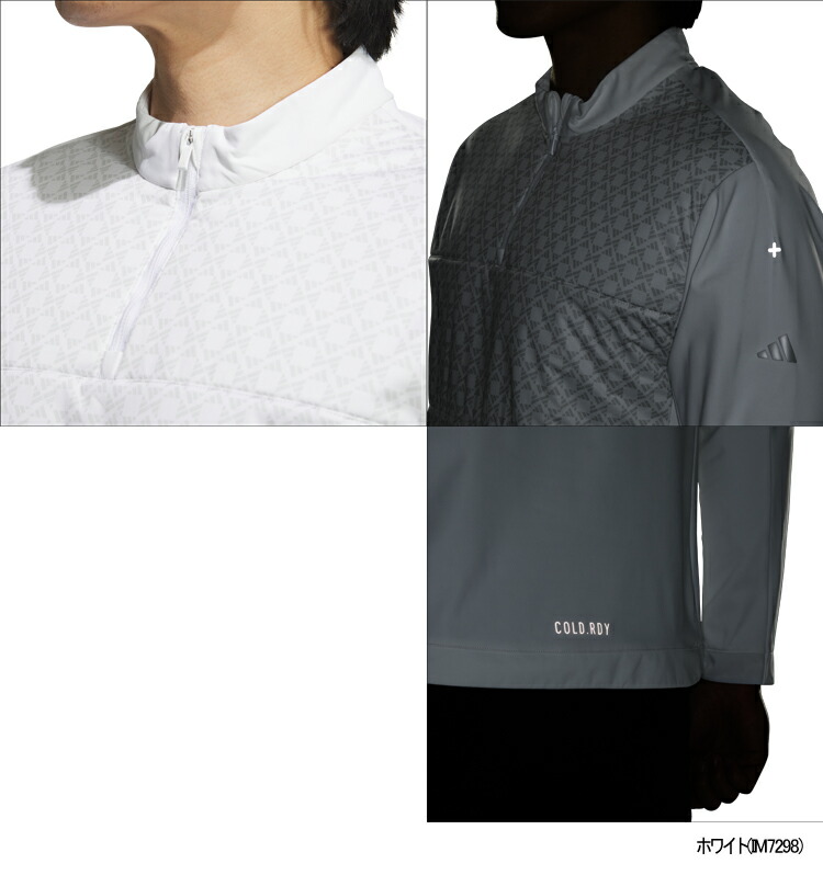 adidas（アディダス） アディダスゴルフ FROST GUARD 保温 キルト