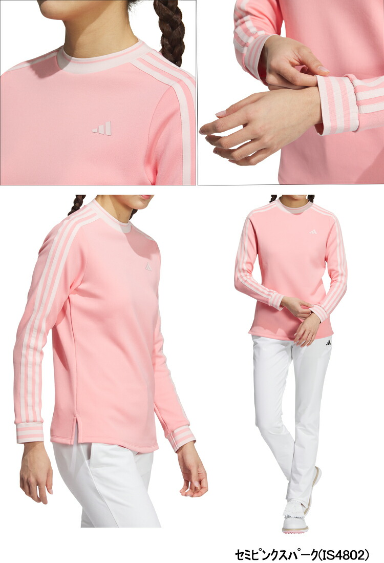 新品 S/XS アディダスゴルフ 長袖シャツ＆プリーツロングスカート上下セット adidas（アディダス） アディダスゴルフ JTC13 保温 スリーストライプ