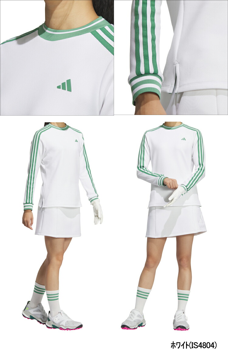 adidas（アディダス） アディダスゴルフ JTC13 保温 スリーストライプ