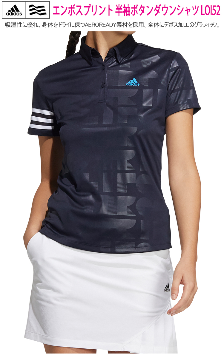 adidas 2022年春夏モデル日本正規品30％OFF アディダス エンボス