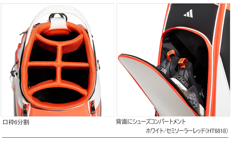 アディダス adidas ゴルフバッグ キャディバッグ エナメル素材