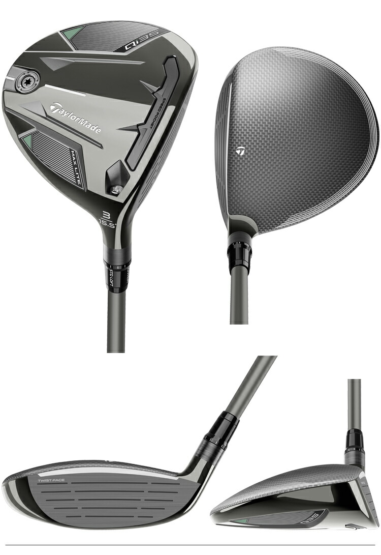 TaylorMade（テーラーメイド） キュー アイ サーティーファイブ