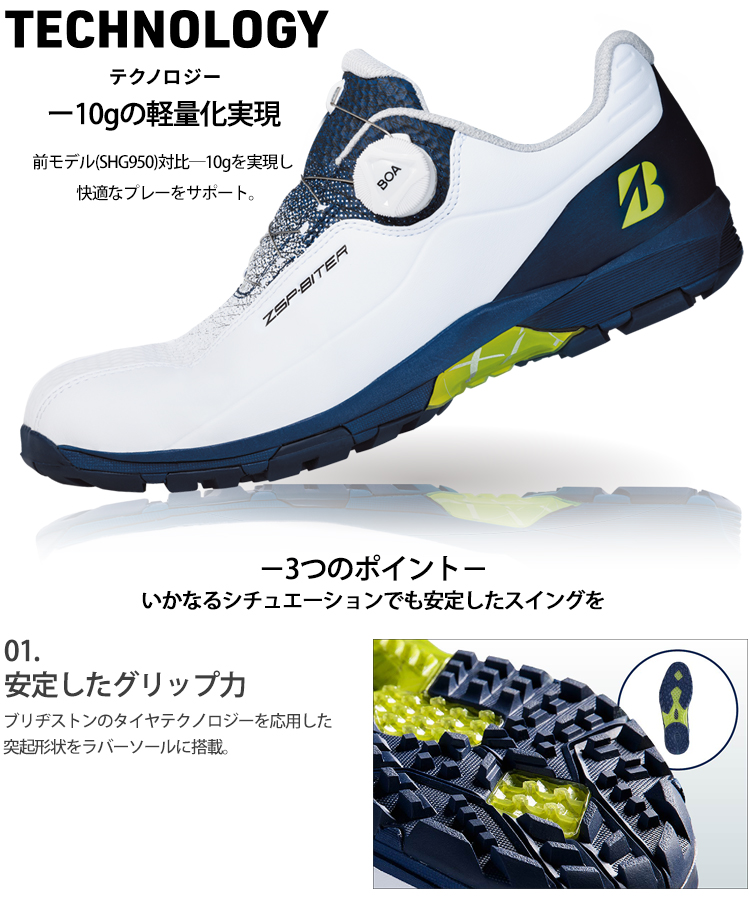 BRIDGESTONE - 【新品】ブリヂストン j&#39;s 本革 ゴルフシューズ 25cm 3E ブラウン 楽天市場】ブリヂストン ゴルフ メンズ シューズ SH2401 ゼロ