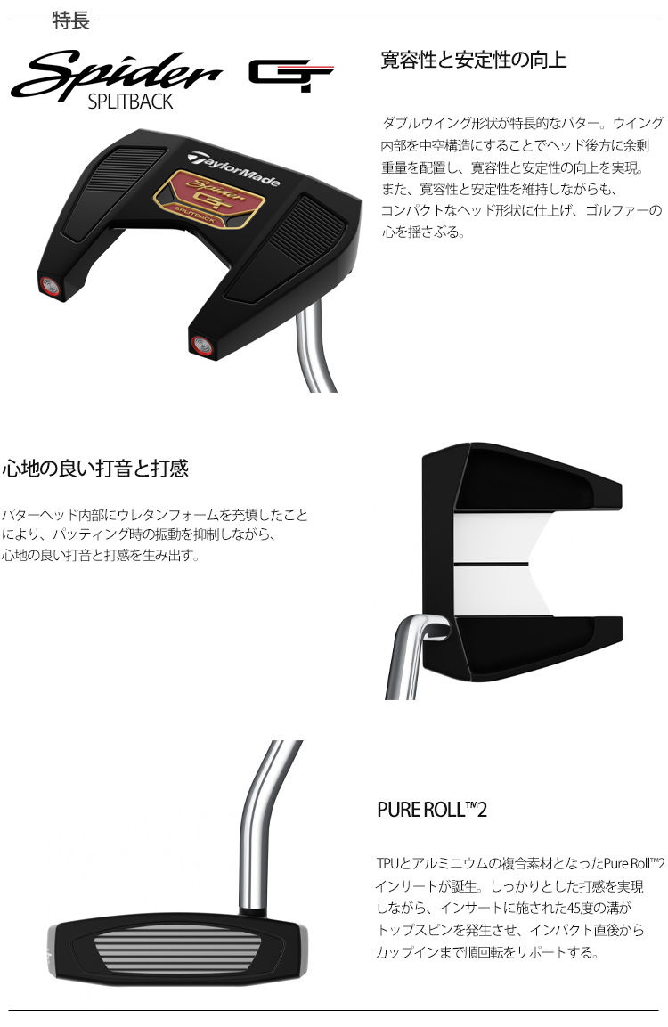 TaylorMade - 【レア】m1 2017 3w スピーダーツアースペック　8X TaylorMade テーラーメイド/M1フェアウェイウッド(2017)/藤倉