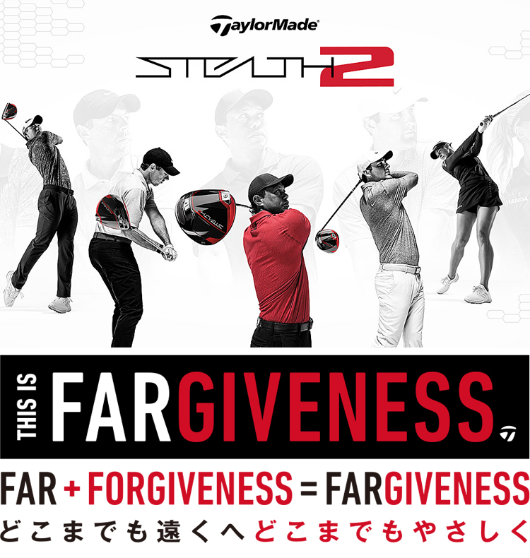 TaylorMade（テーラーメイド） 2023年モデル日本仕様20％OFF ステルス