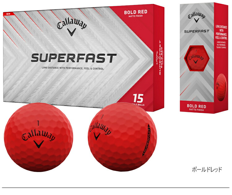 Callaway（キャロウェイ） まとめ買い スーパーファスト ゴルフボール