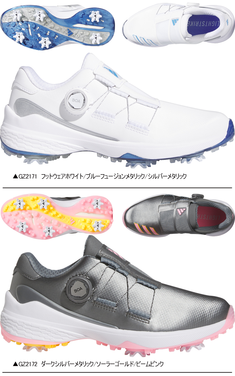 adidas 2023年春夏モデル日本正規品 アディダス ゼッドジー23 adidas 2023年春夏モデル日本正規品 アディダス ゼッドジー23