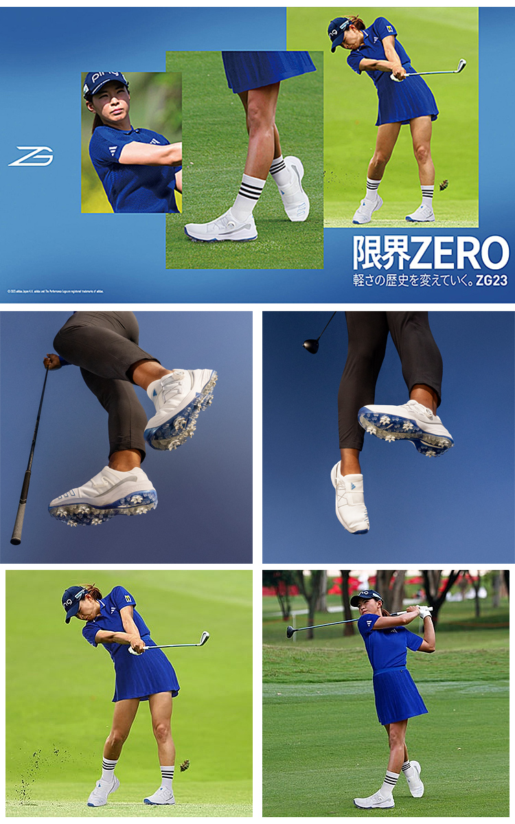 adidas 2023年春夏モデル日本正規品 アディダス ゼッドジー23