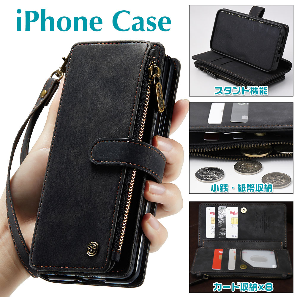 財布・ケース・小物入れ MAY 51 EZCASE イージーケース - Yahoo!ショッピング