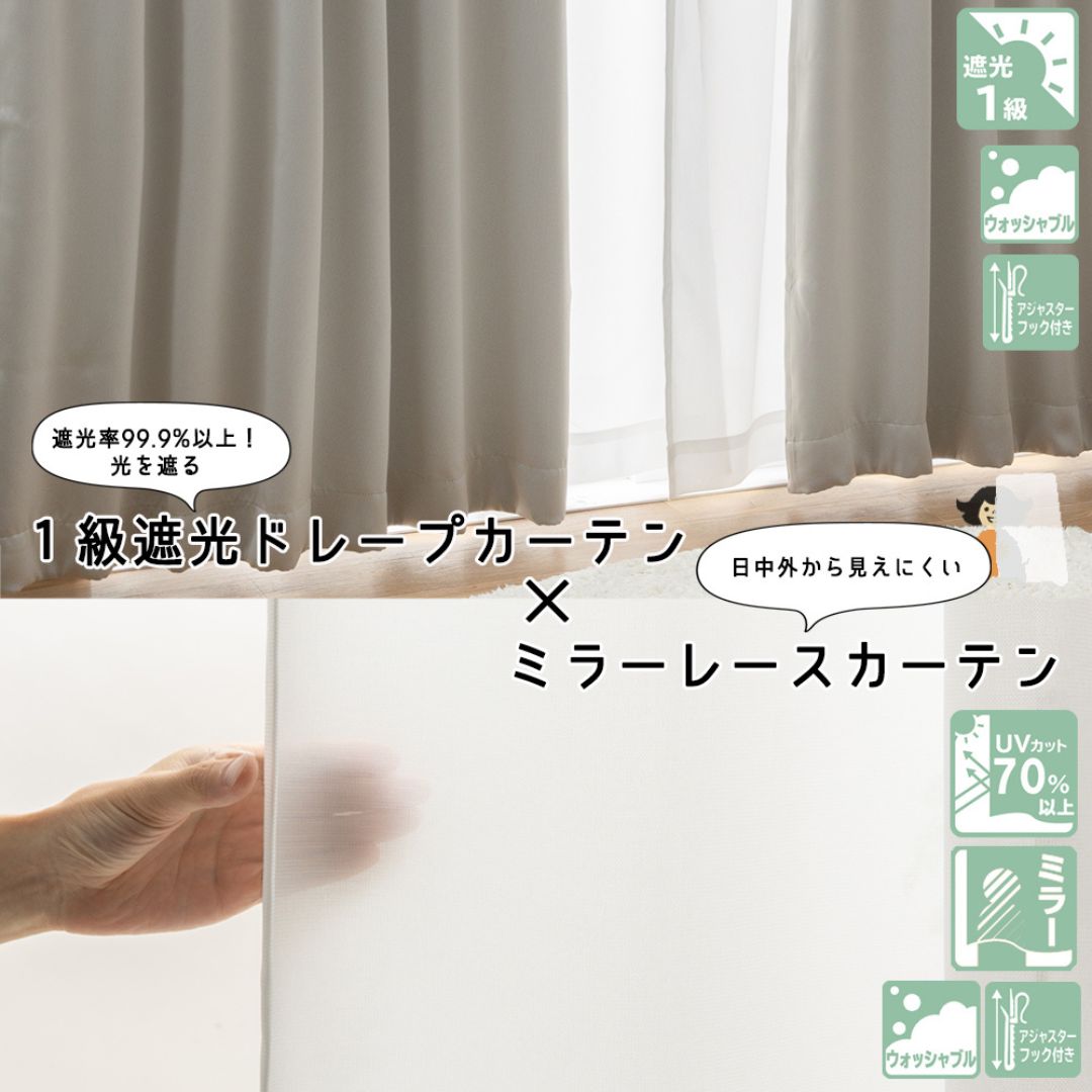 カーテンタッセル インド刺繍 6色 タッセル カーテンホルダー おしゃれ