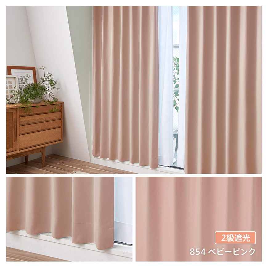 ユニソン　ガーデンエッジ材　2巻セット ユニソン ガーデンエッジ材 2巻セット ユニソンガーデンエッジ材2巻セット