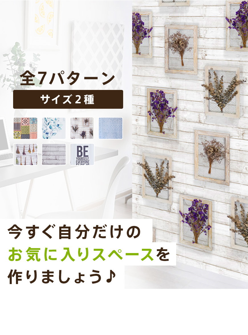お気に入り おすすめ イチ押し 人気 サイズ