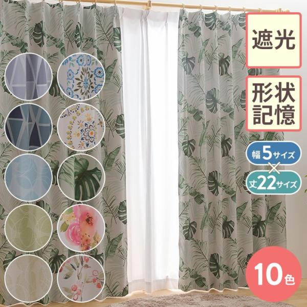 分厚い生地　カーテン　ドレープカーテン　上品　欧式 サンプル ：商品番号 e11062の生地サンプルページです 】 サンプル