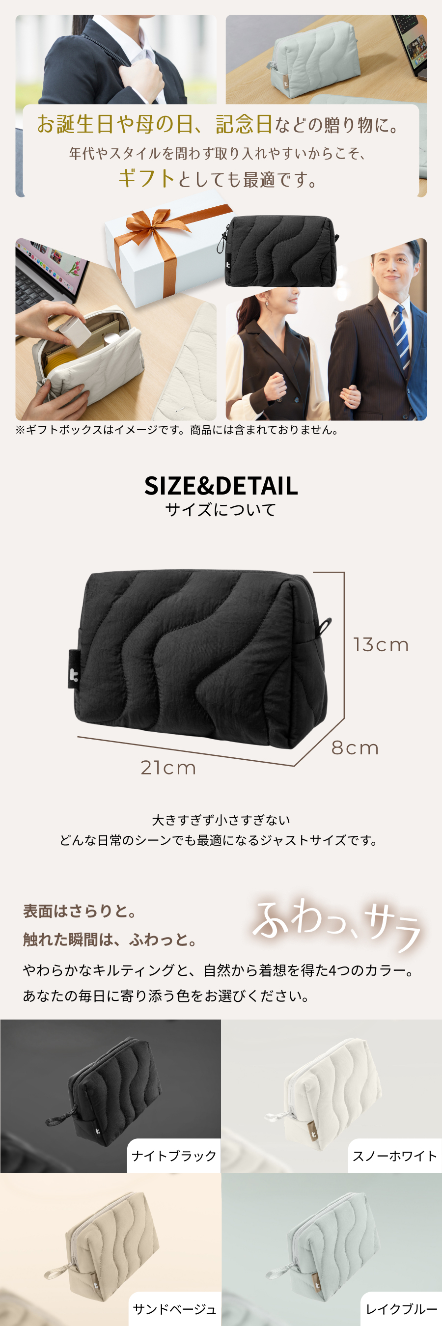 tomtoc Terra-A27P1 ポーチ ふわふわ 小物入れ トラベルポーチ 軽量