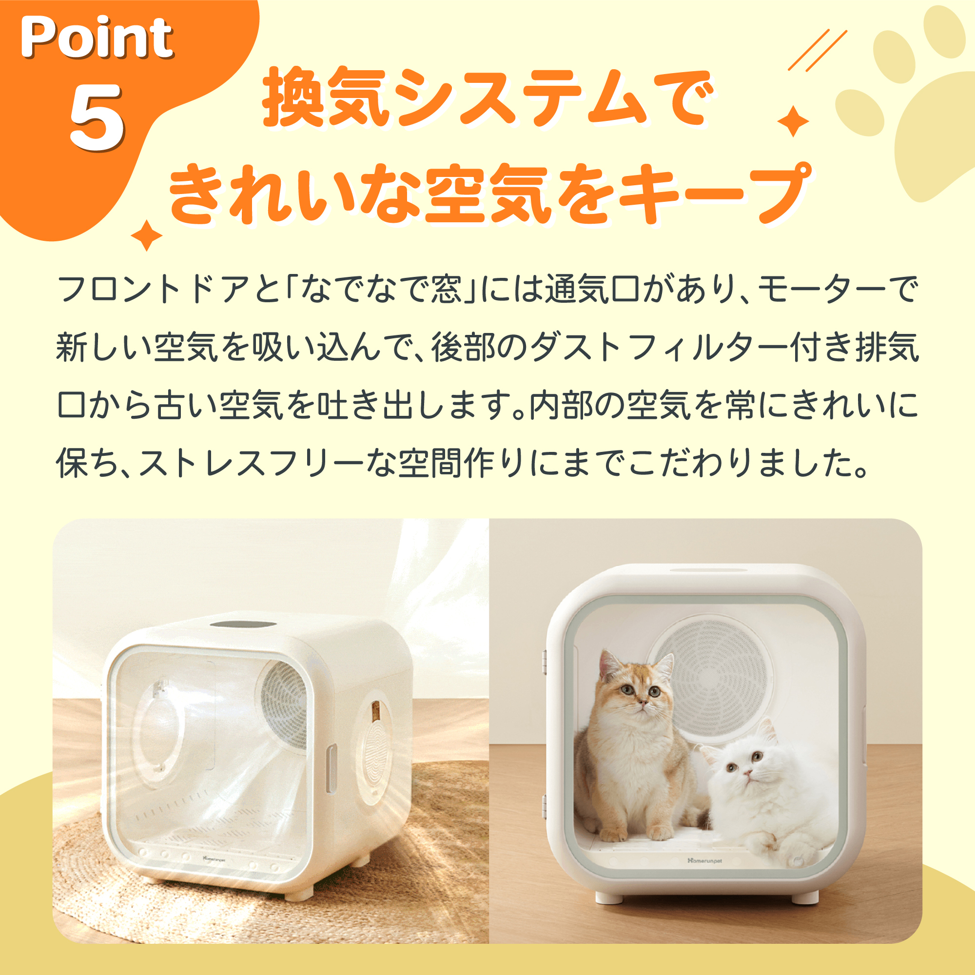 Drybo Plus ペットドライヤー ドライボプラス 静音 ハウス 犬 猫 ドライヤーボックス Makuake Homerunpet 日本規格  PSE取得 風速 温度調整 ポカポカ : dryboplus : EZLIFEヤフーショップ - 通販 - Yahoo!ショッピング