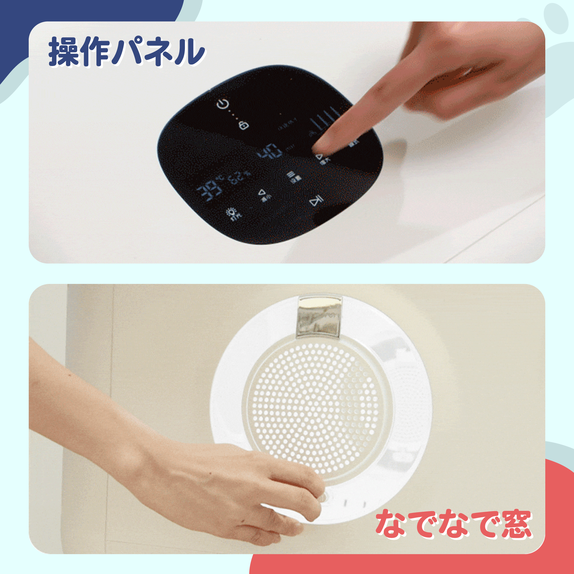 Drybo Plus ペットドライヤー ドライボプラス 静音 ハウス 犬 猫 ドライヤーボックス Makuake Homerunpet 日本規格  PSE取得 風速 温度調整 ポカポカ : dryboplus : EZLIFEヤフーショップ - 通販 - Yahoo!ショッピング