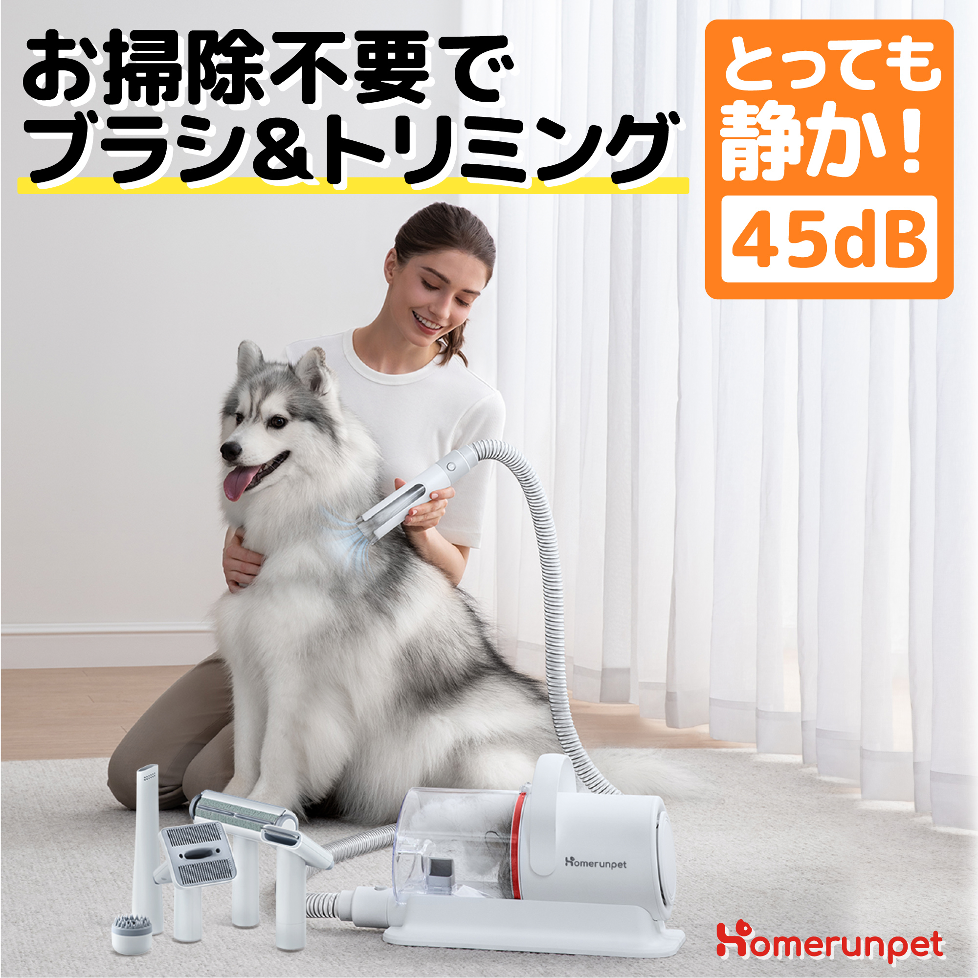 Homerunpet Drybo Plus ドライボプラス ペットドライヤー JXkxz-m82447645532 | icofa.com