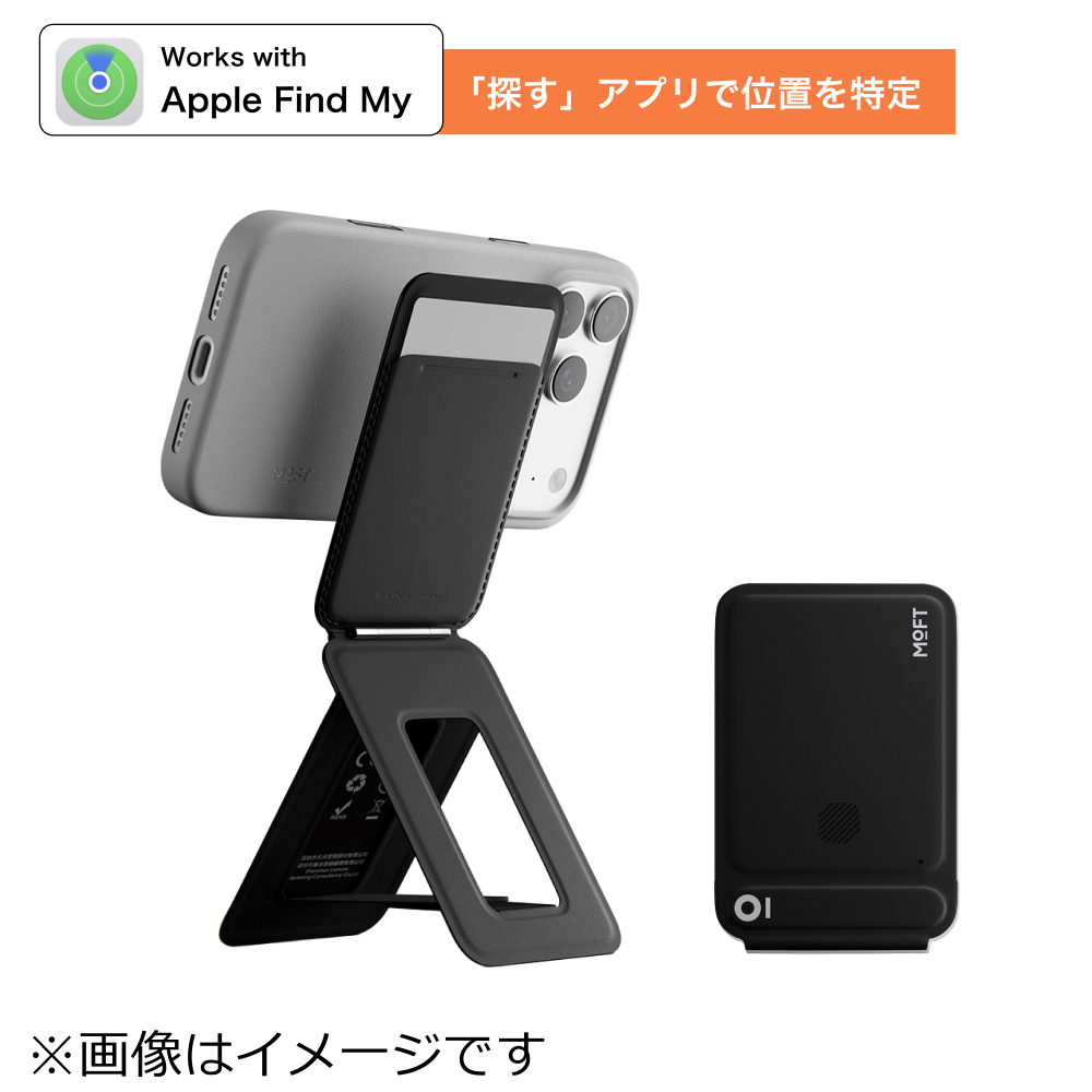 MOFT 【公式代理店】MOFT 8-in-1多機能スタンド MagSafe 紛失防止 Find