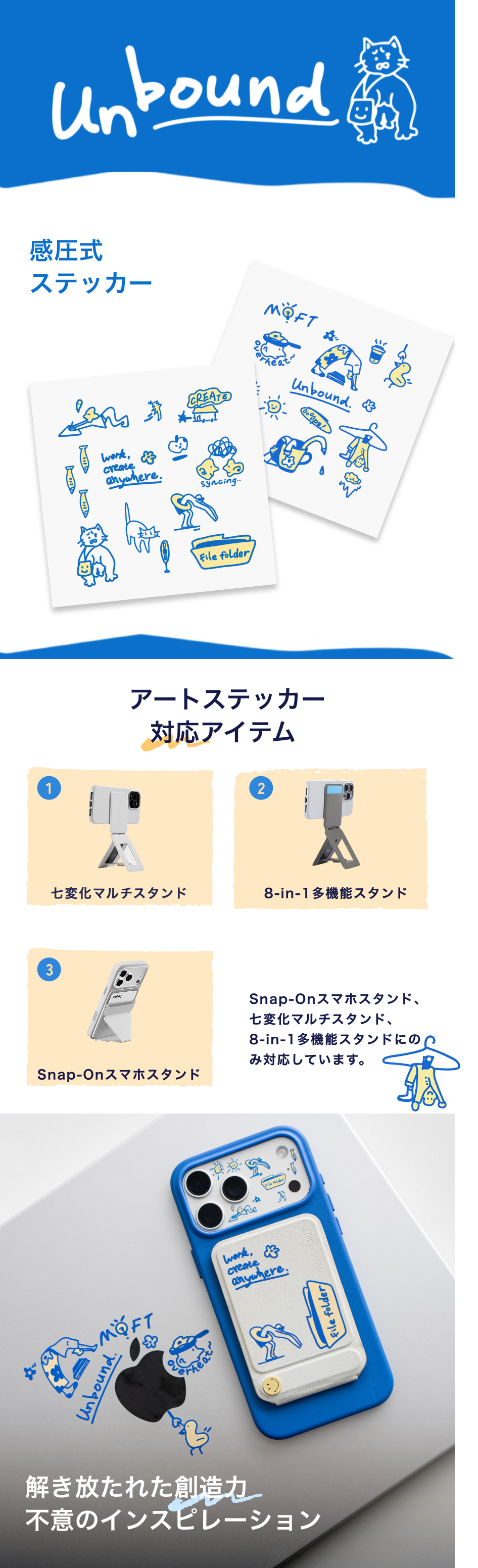 MOFT MOFT【公式直営店】モフト iPhone 17 Pro Max 対応 カメラレンズ