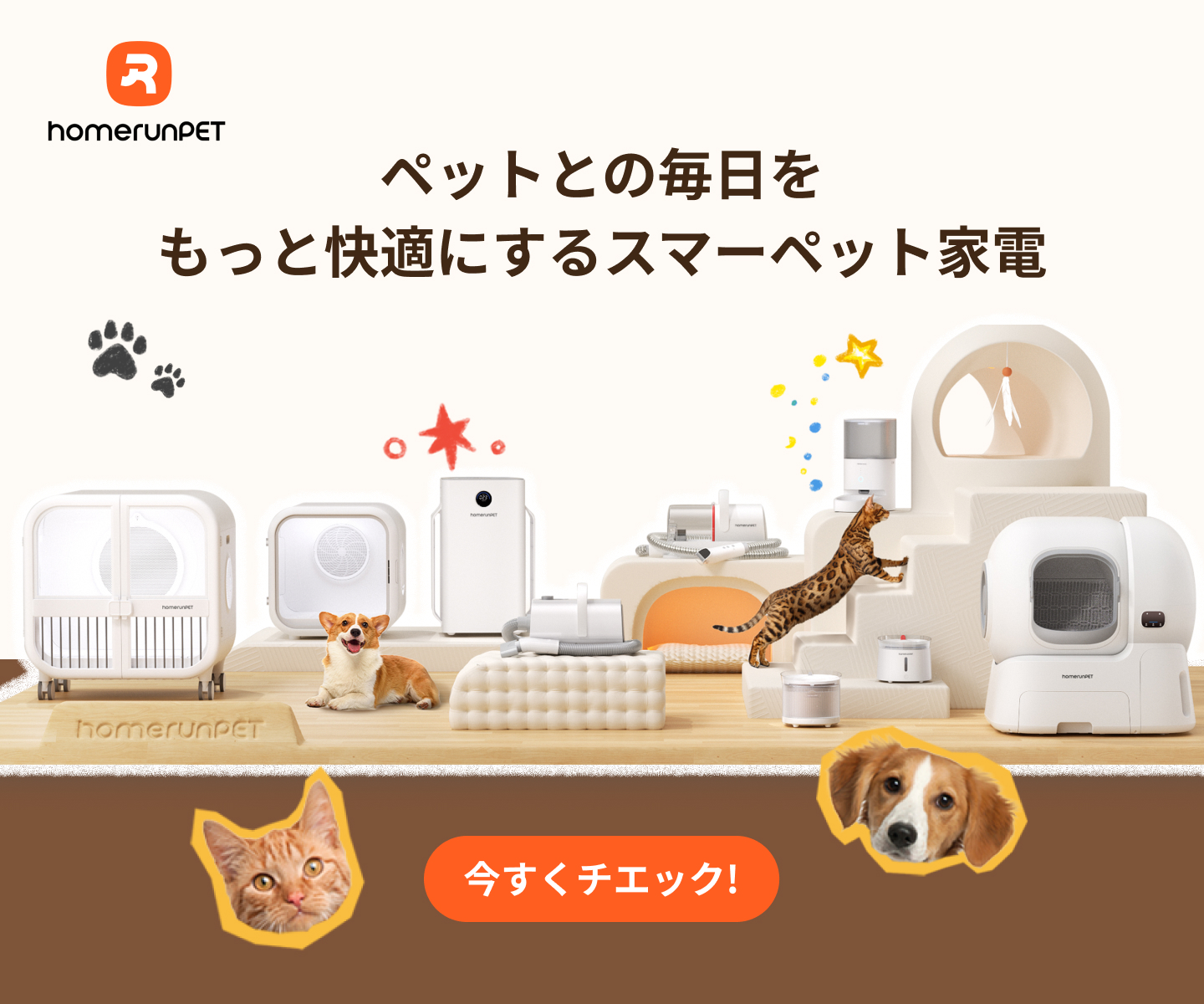 EZLIFEヤフーショップ - Yahoo!ショッピング