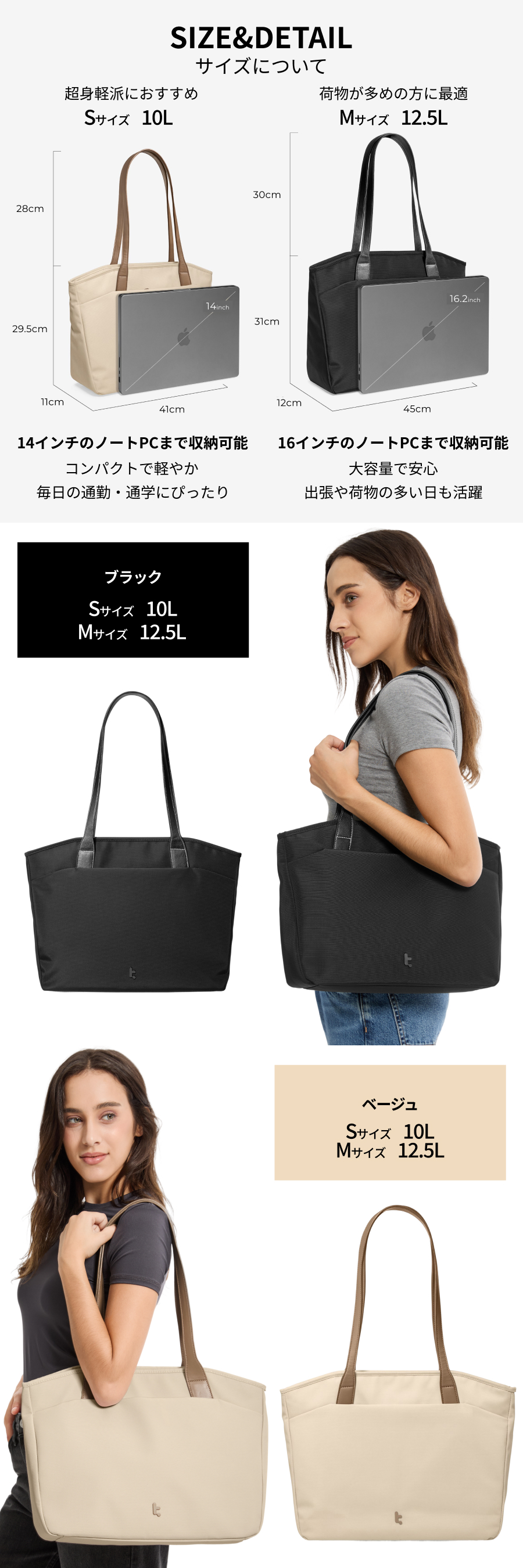 tomtoc 【Mサイズ：12.5L】tomtoc Versatile-T23 トートバッグ 大容量