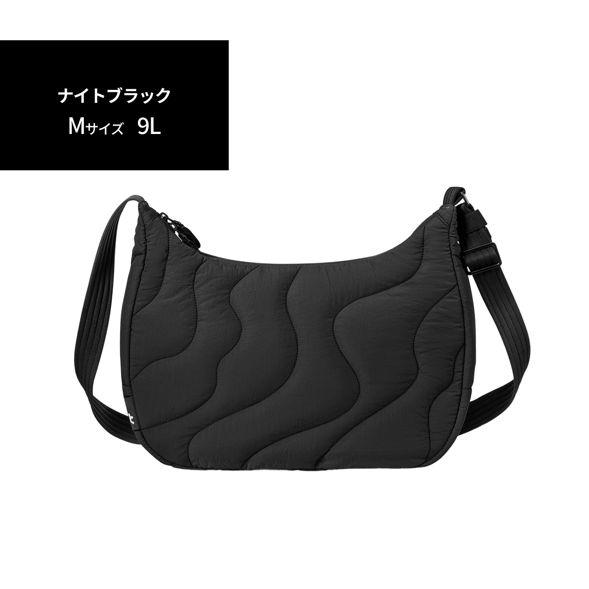 tomtoc 【Mサイズ：9L】tomtoc ショルダーバッグ 大容量 9L 軽量