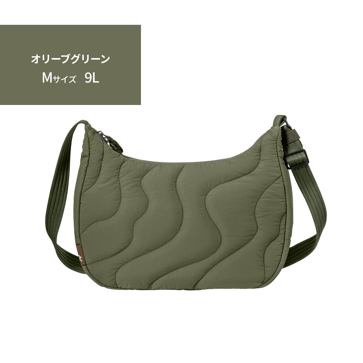 tomtoc 【Mサイズ：9L】tomtoc ショルダーバッグ 大容量 9L 軽量