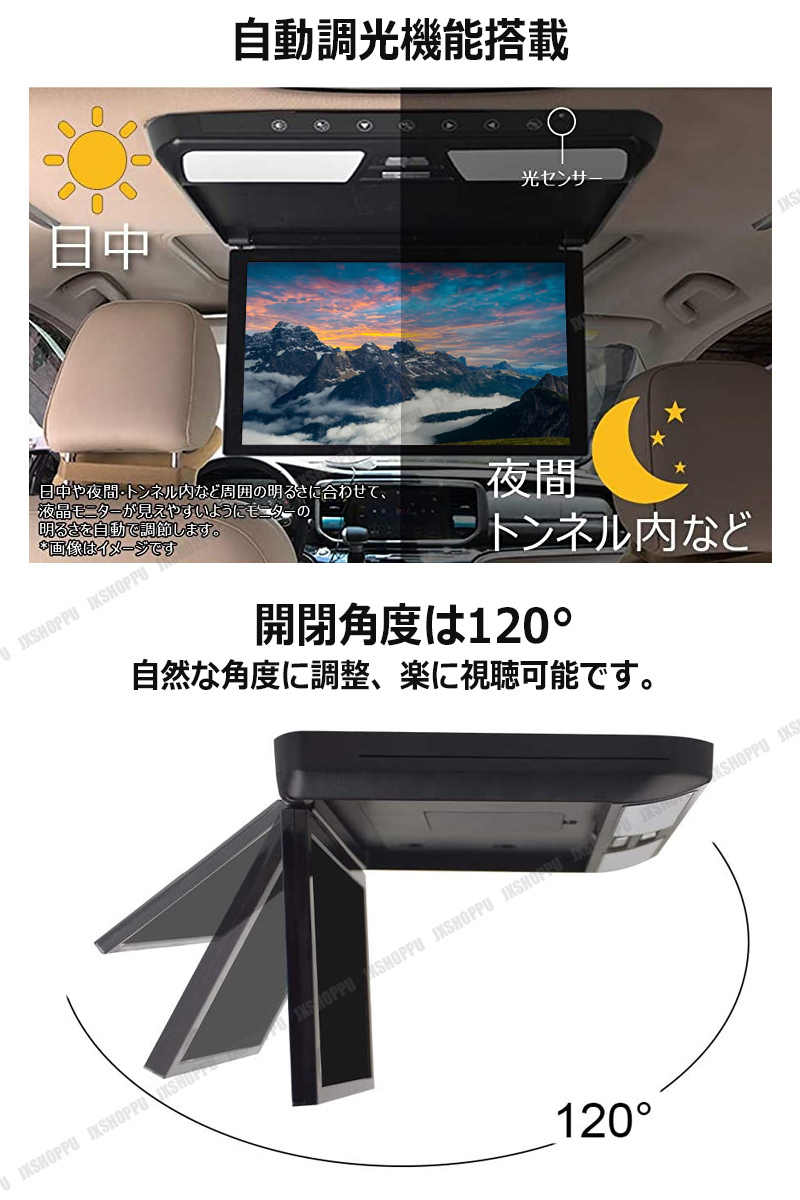 jx-116fdm1920a_4.jpg
