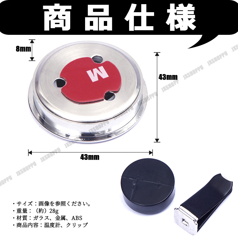 車内メーター類とエアコン吹き出し口 エアコン吹き出し口にメーターを埋め込む（スバル インプレッサ