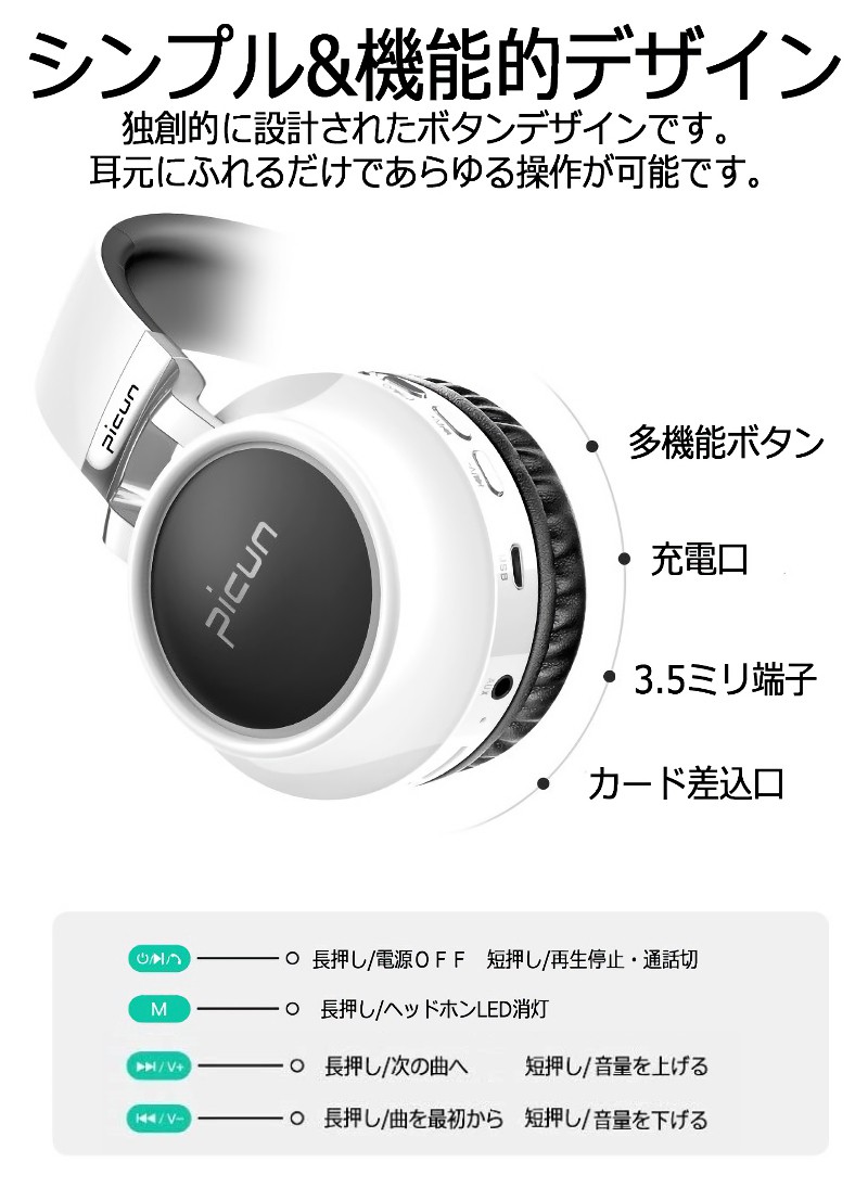 jx-picun-p60_5.jpg jx-picun-p60_5.jpg
