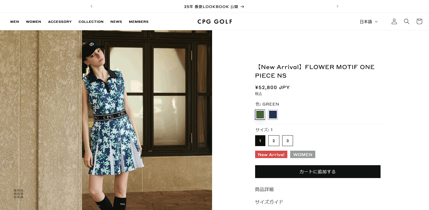 CPG GOLF CPG GOLF FLOWER MOTIF ONE PIECE NS フラワーモチーフ