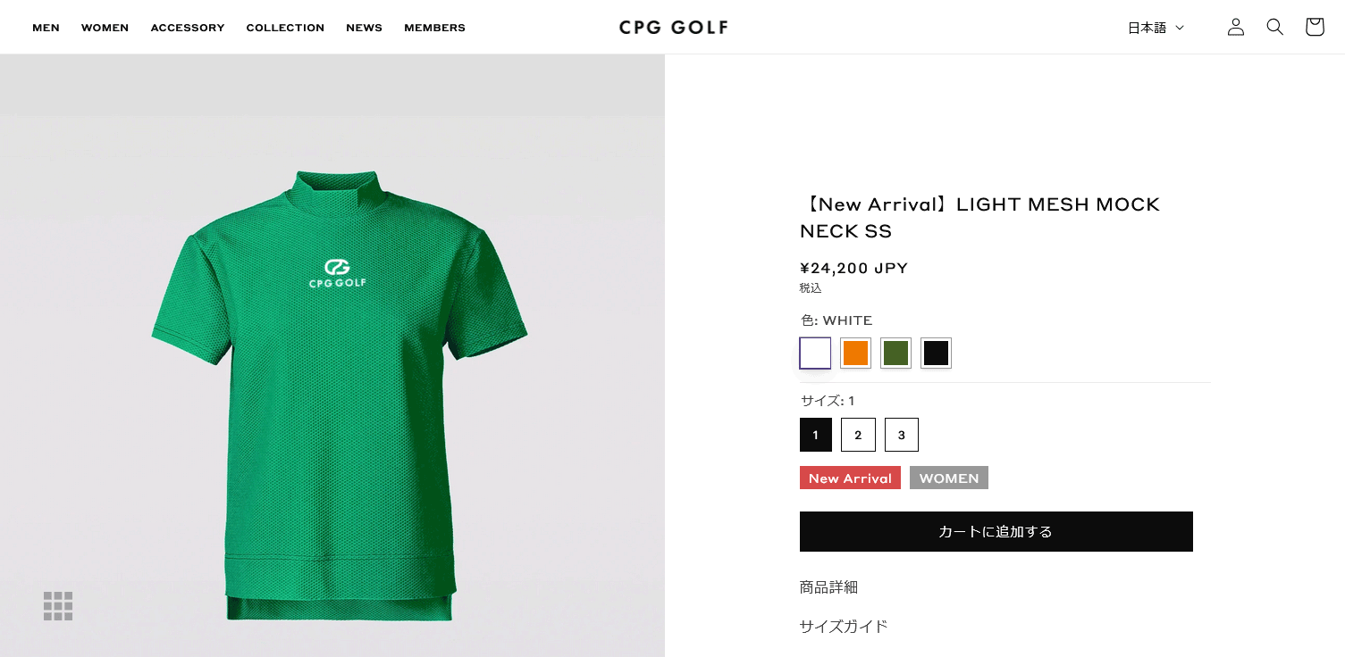 CPG GOLF CPG GOLF LIGHT MESH MOCK NECK SS ライト メッシュ モック