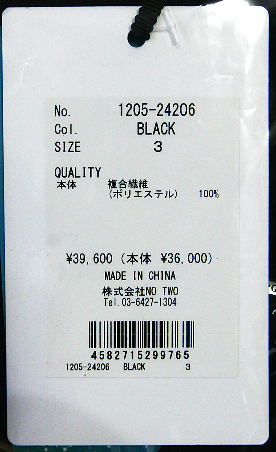 CPG GOLF CPG GOLF 2WAYストレッチキュロット レディース ゴルフウェア