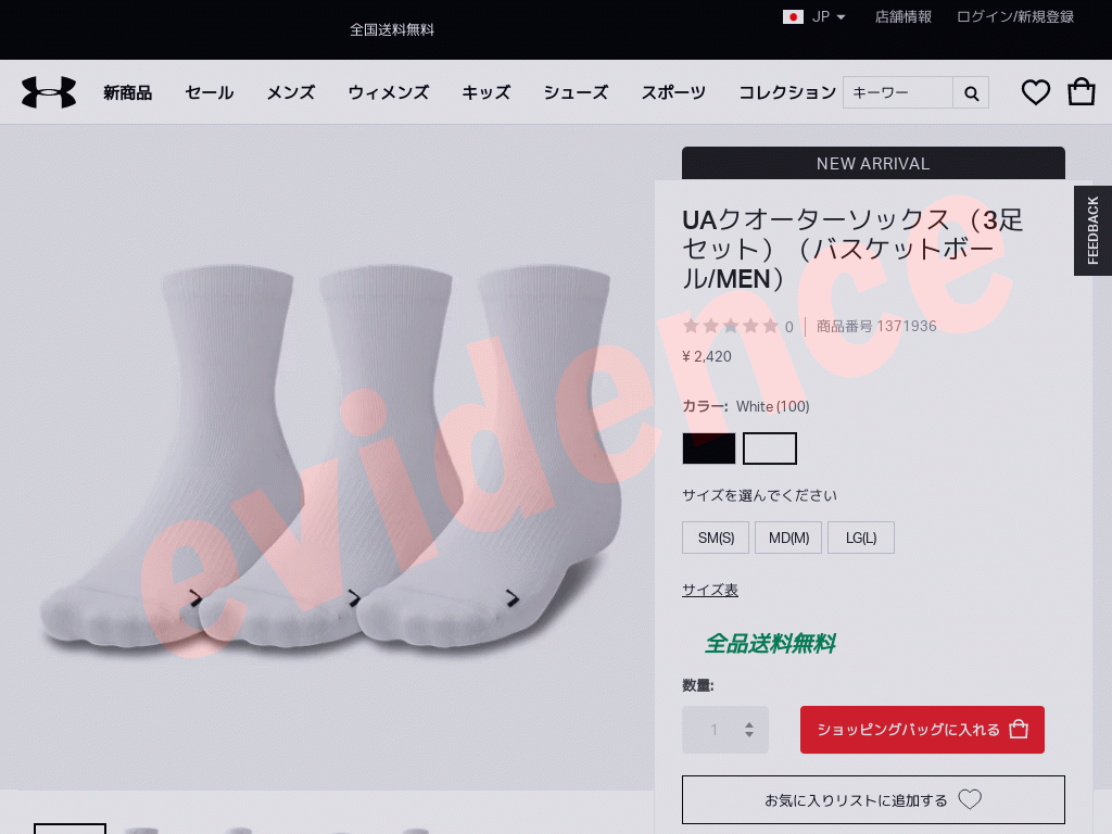 最大73 Offクーポン スジャータ Granlabel グランラベル 白桃 濃縮還元 100 1000ml紙パック 6本入 Dprd Jatimprov Go Id