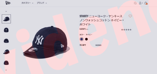 NEW ERA（ニューエラ） 9THIRTY ニューヨーク・ヤンキース ノン