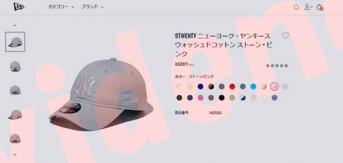 NEW ERA（ニューエラ） 9TWENTY ニューヨーク・ヤンキース ウォッシュ
